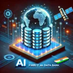 भारत का पहला AI डेटा बैंक डेटा बैंक